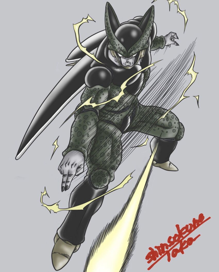 Cell (Dragon Ball) Rule 34 Image