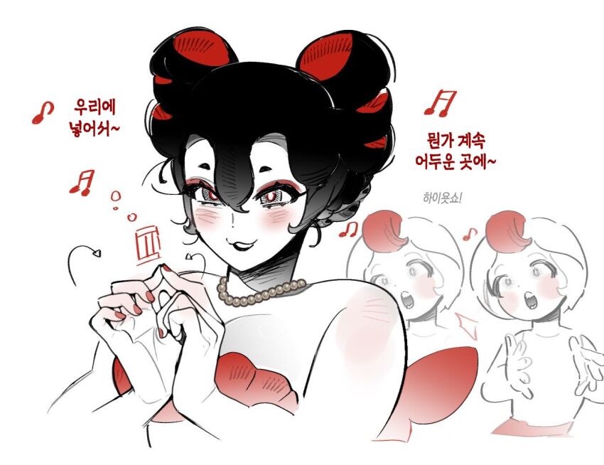 Chiikawa Rule 34 Image