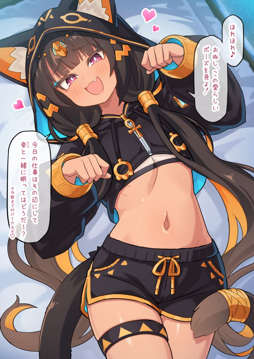 Original Rule 34 Image