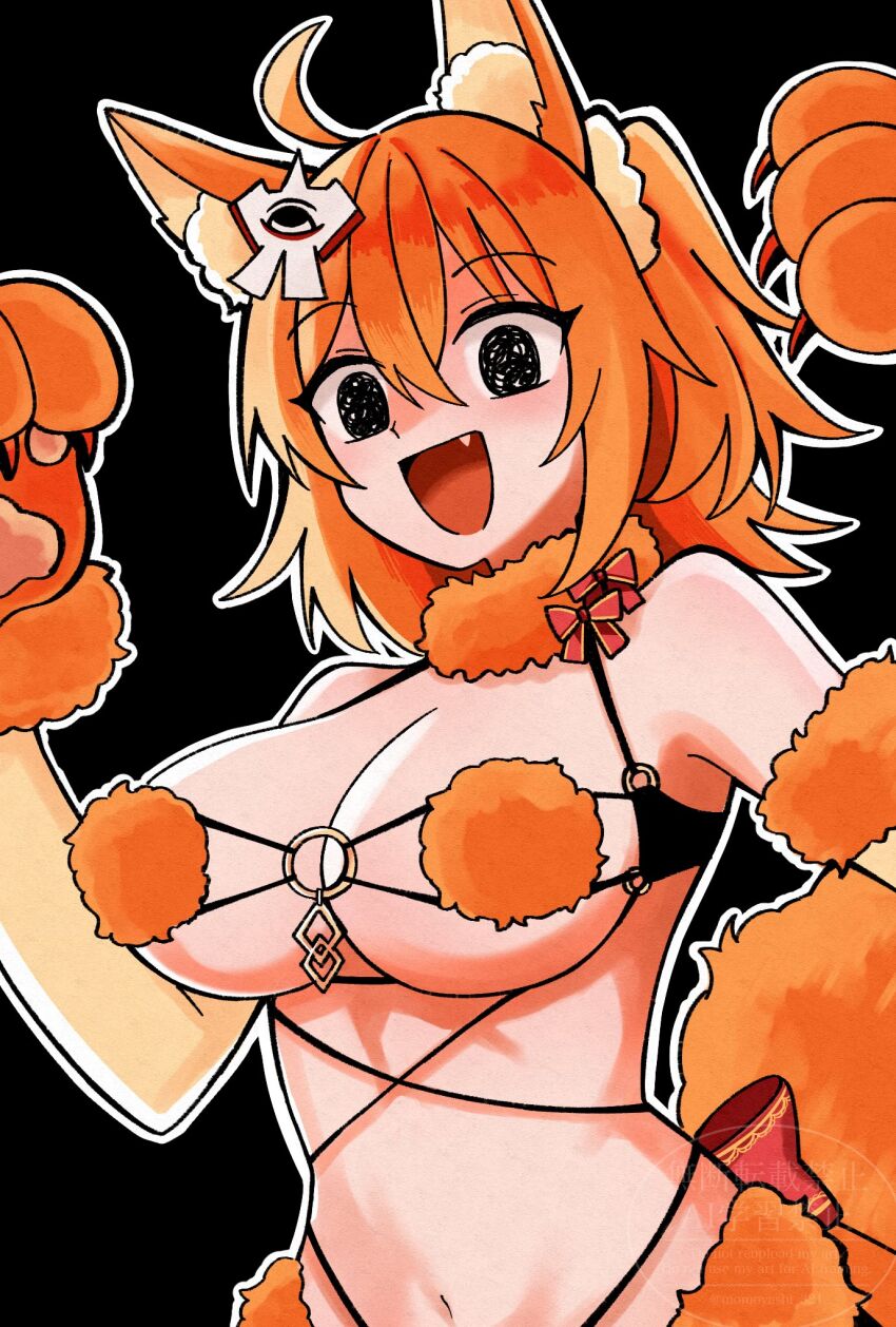 Fujimaru Ritsuka (Female) Rule 34 Image
