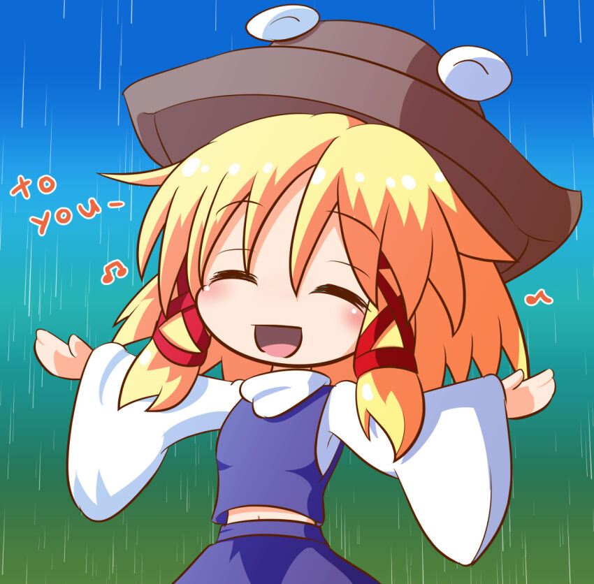 Moriya Suwako (Touhou) Rule 34 Image