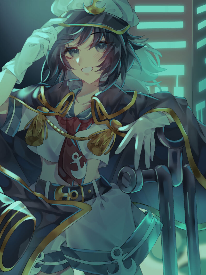 Murasa Minamitsu (Touhou) Rule 34 Image