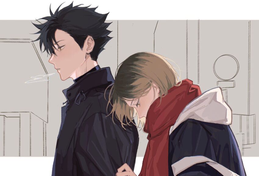 Kuroo Tetsurou (Haikyuu!!) Rule 34 Image
