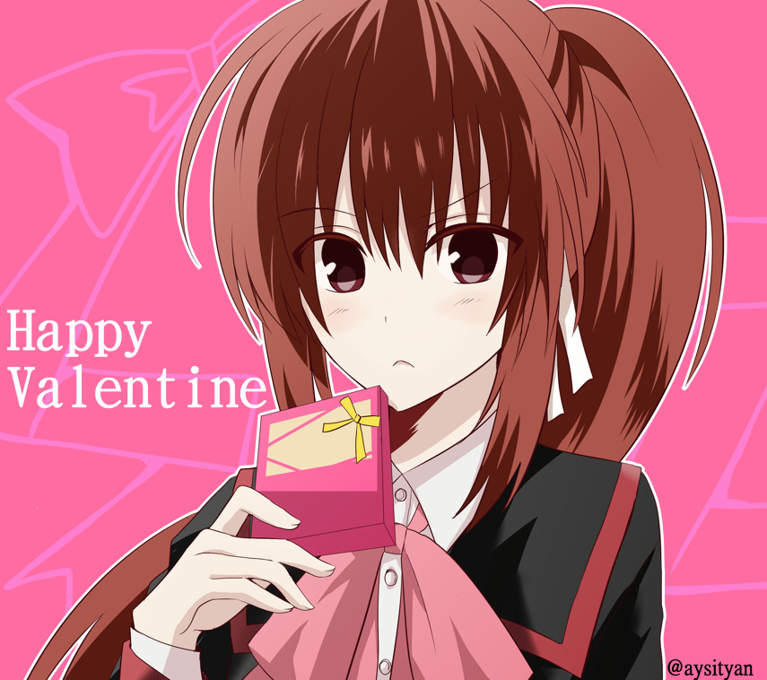 Natsume Rin (Little Busters!) Rule 34 Image