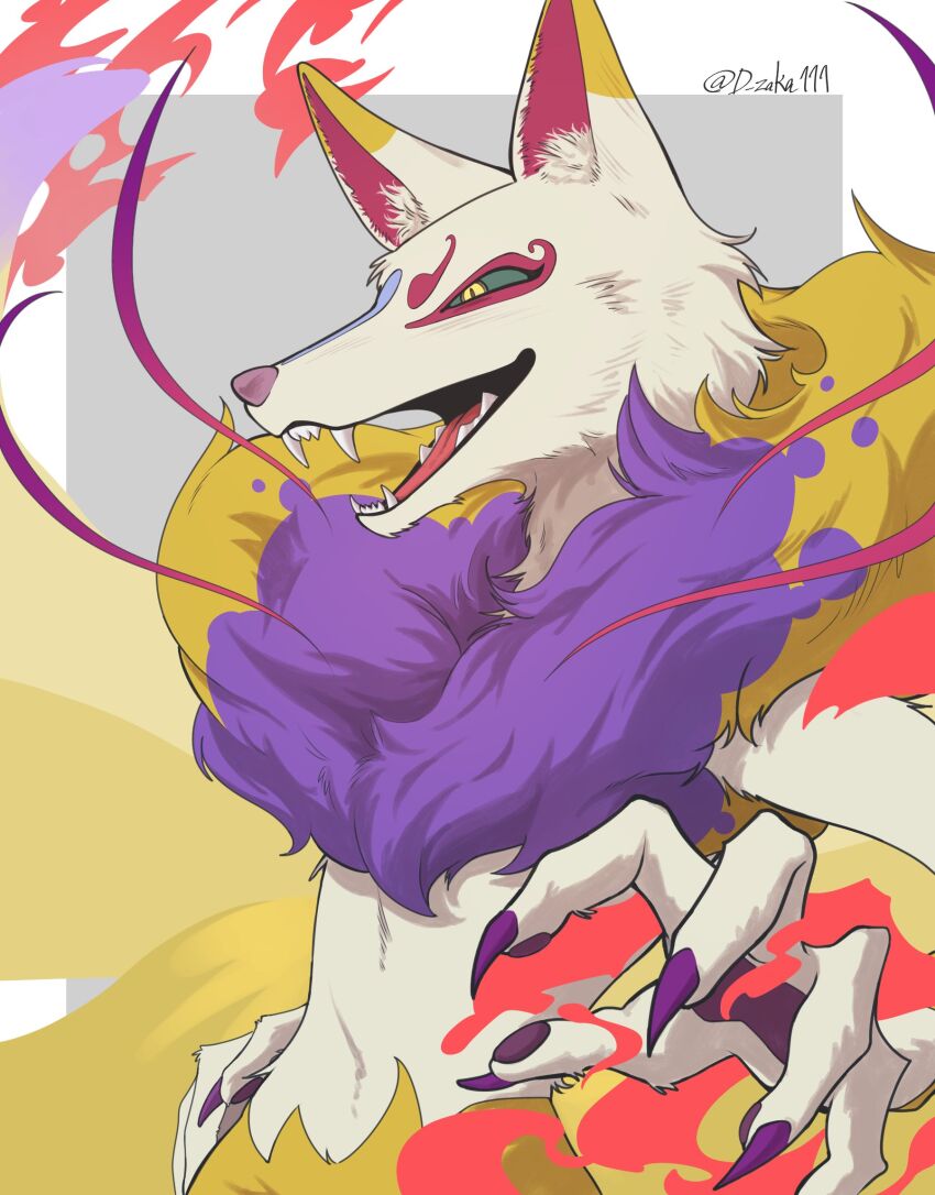 Kyuubi (Youkai Watch) Rule 34 Image
