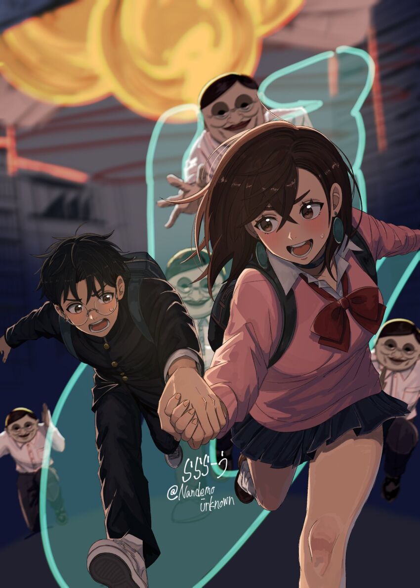 Ayase Momo (Dandadan) Rule 34 Image