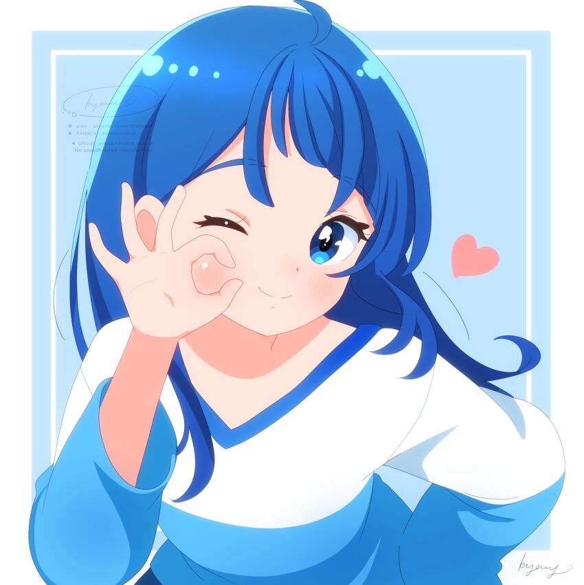 Sora Harewataru (Hirogaru Sky! Precure) Rule 34 Image