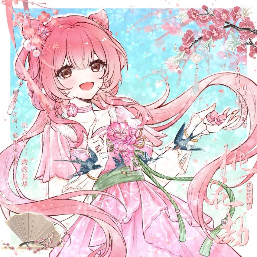 Nikki (Nikki) Rule 34 Image