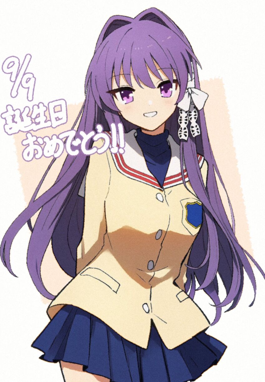 Fujibayashi Kyou (Clannad) Rule 34 Image