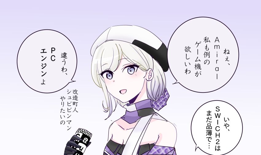 Kantai Collection Rule 34 Image