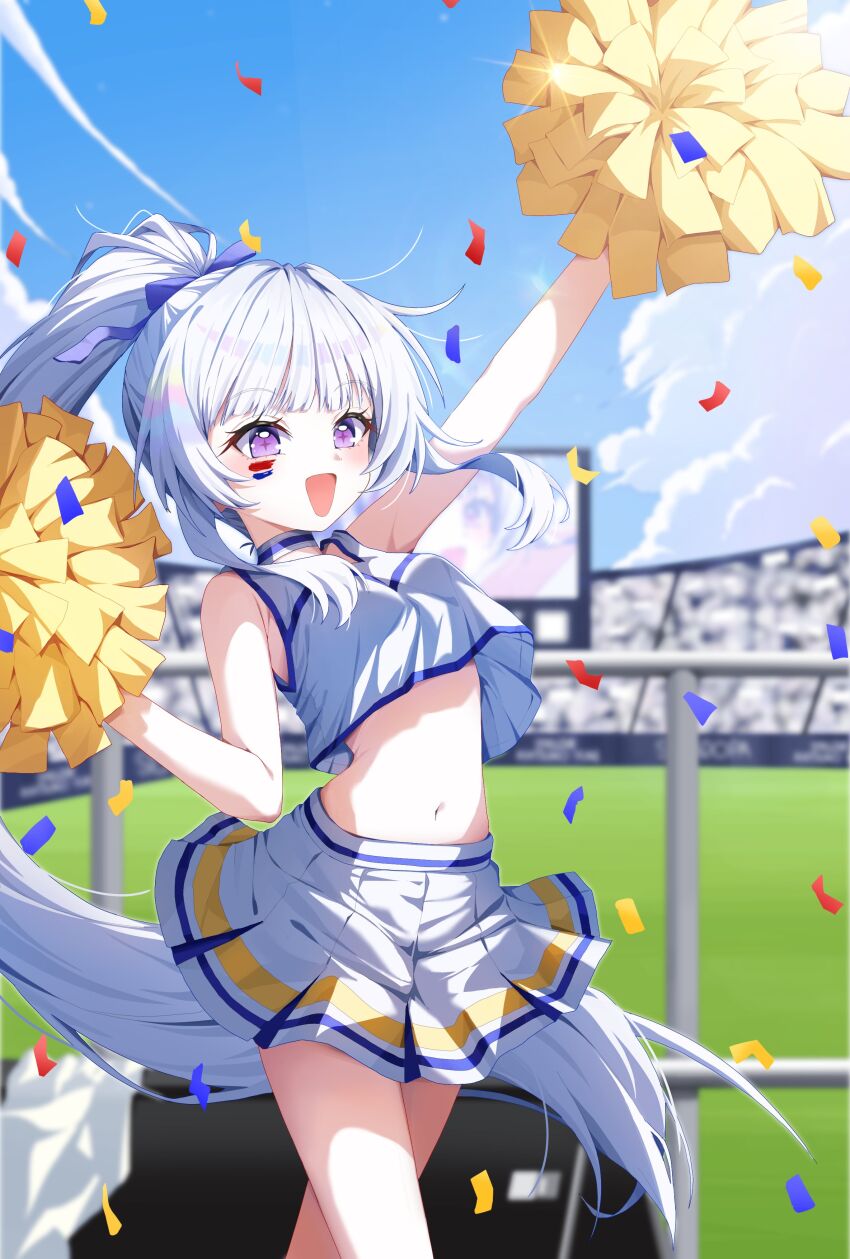 Ayatsuno Yuni (Stellive) Rule 34 Image