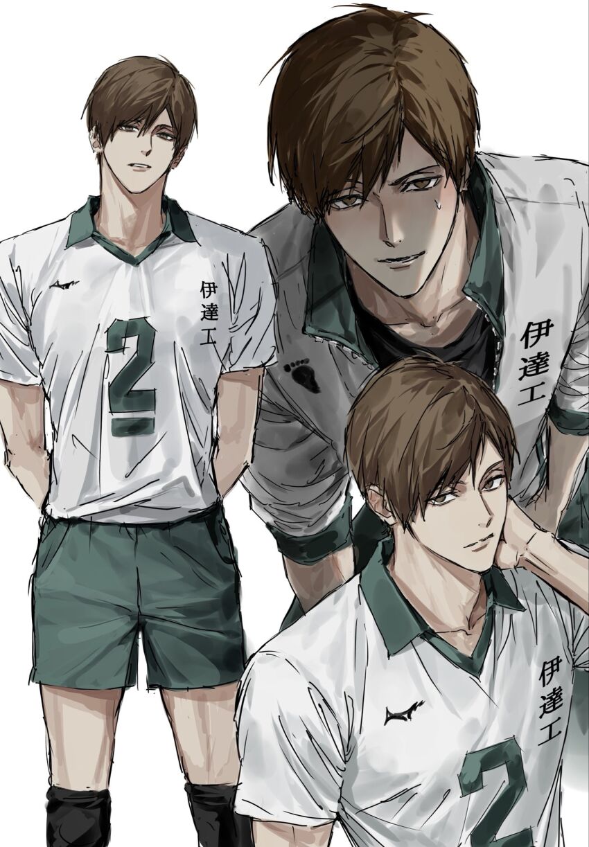 Futakuchi Kenji (Haikyuu!!) Rule 34 Image