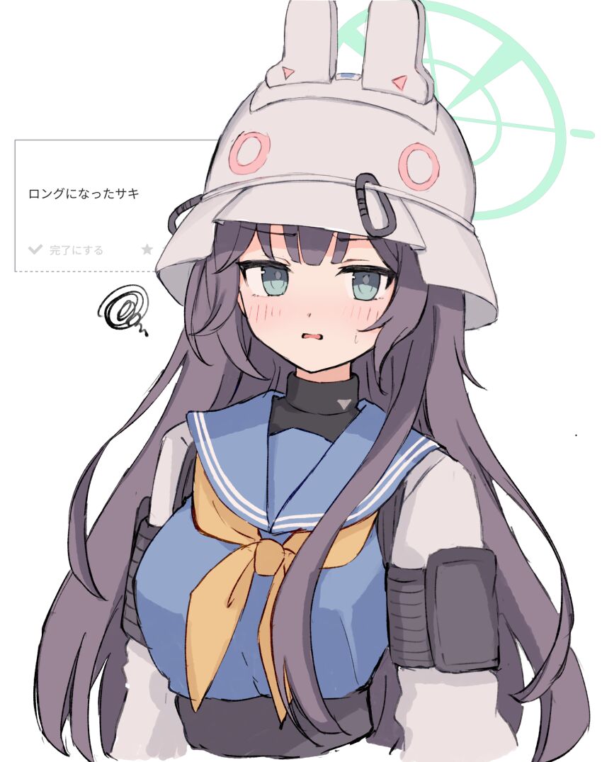 Saki (Blue Archive) Rule 34 Image