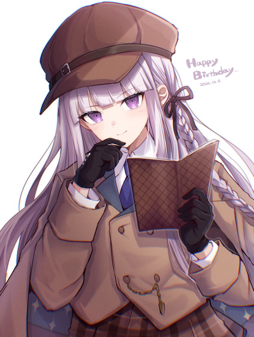 Kirigiri Kyoko (Danganronpa: Trigger Happy Havoc) Rule 34 Image