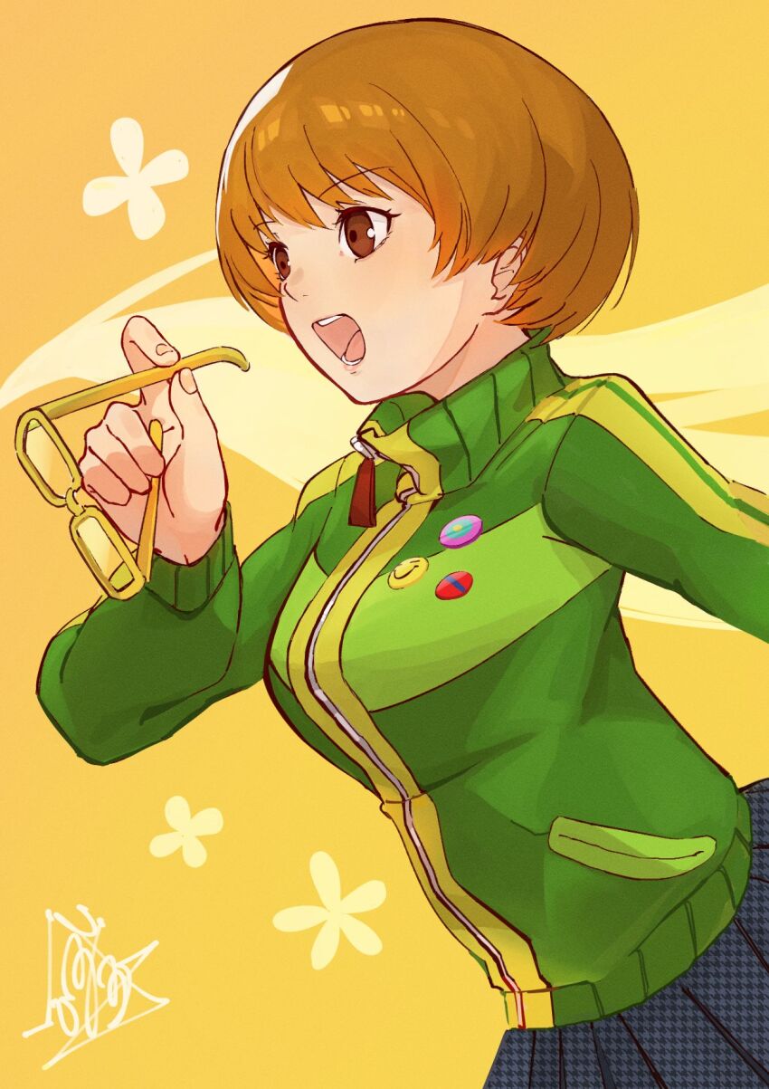 Satonaka Chie (Persona) Rule 34 Image