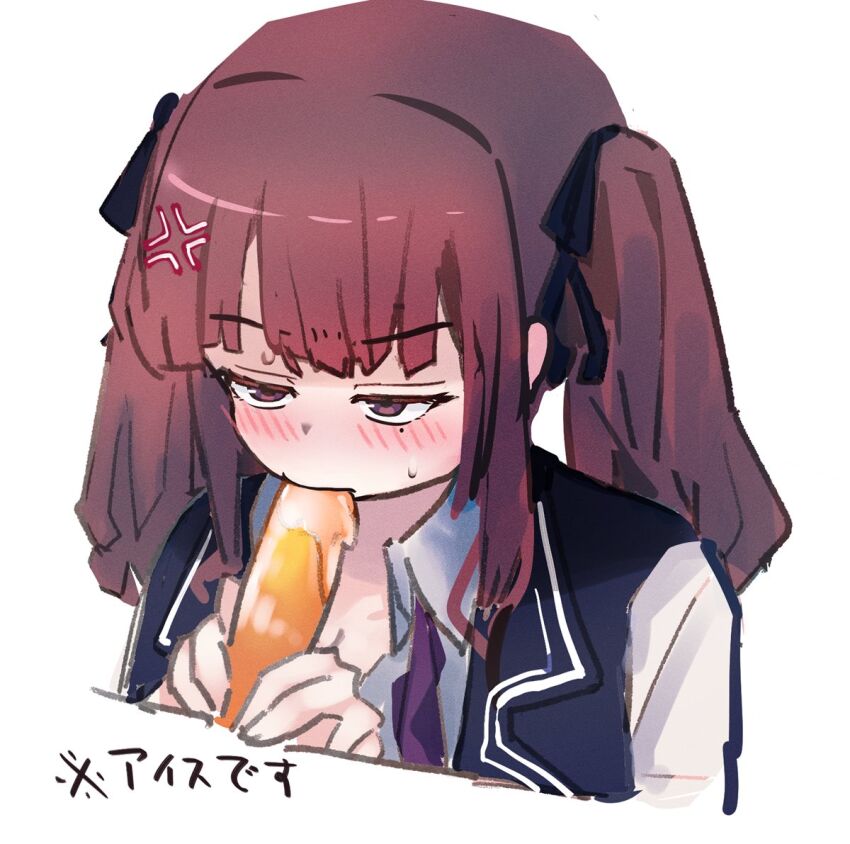 Kyuu (Que 9) Rule 34 Image
