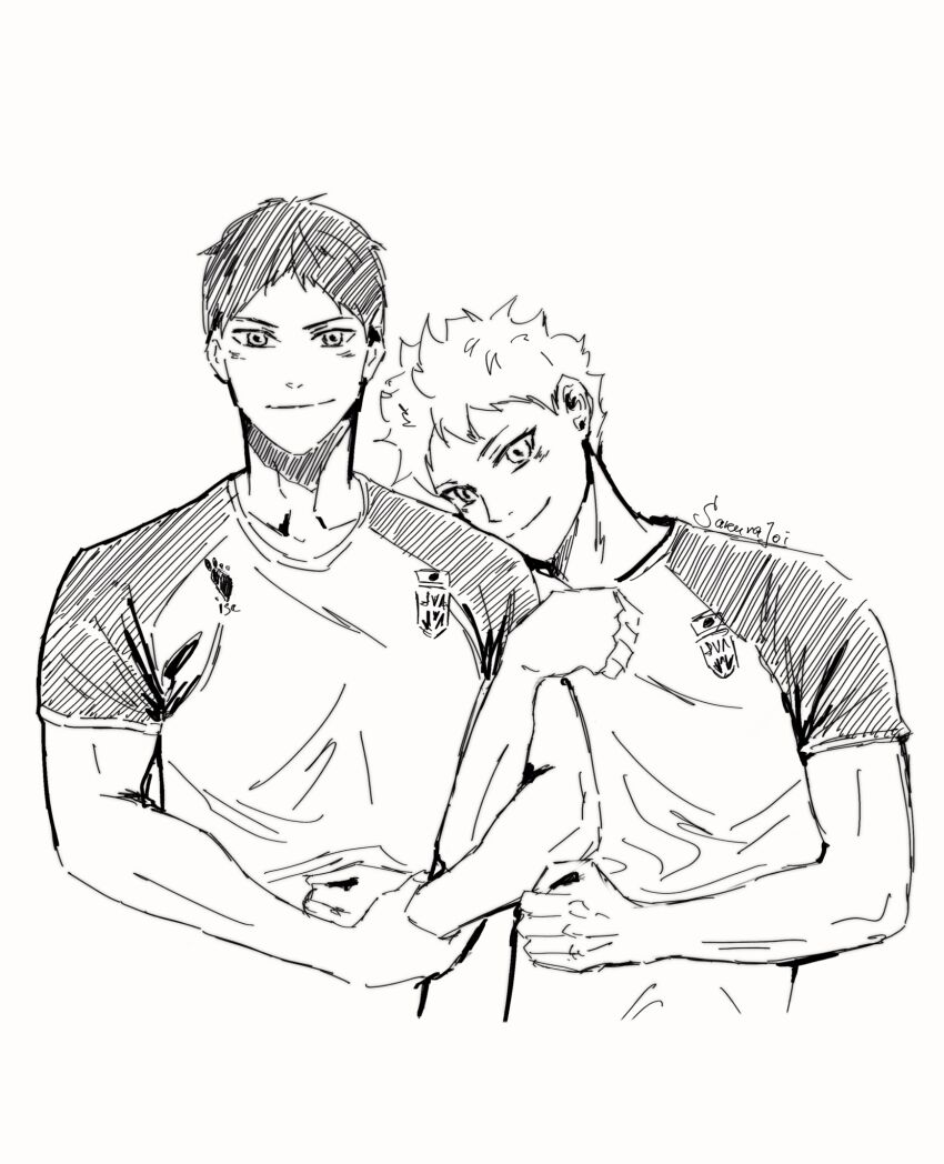 Hinata Shouyou (Haikyuu!!) Rule 34 Image