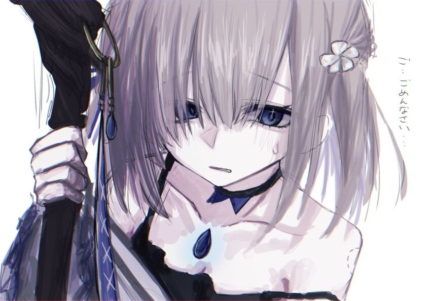 Magia Record: Mahou Shoujo Madoka Magica Gaiden Rule 34 Image