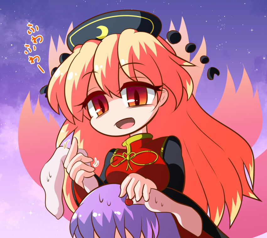 Junko (Touhou) Rule 34 Image