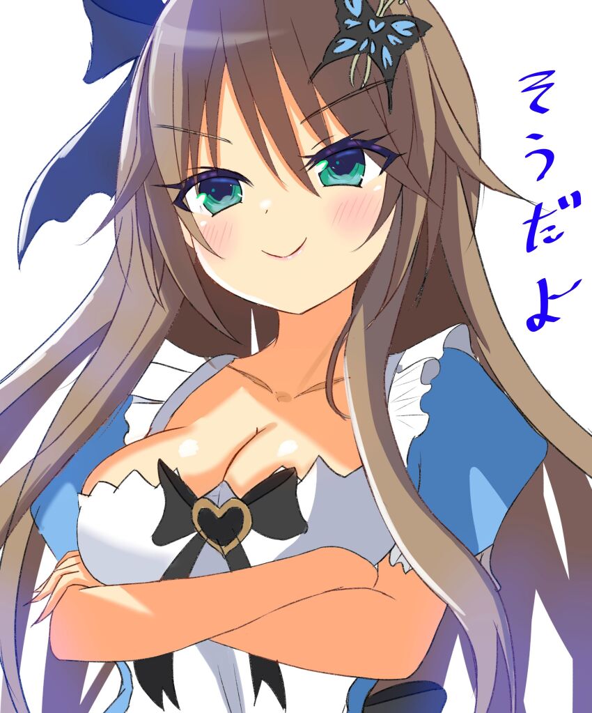 Toriumi Arisu (Hapymaher) Rule 34 Image