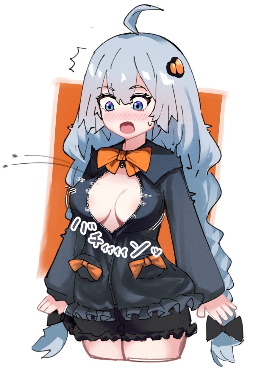 Kizuna Akari (Vocaloid) Rule 34 Image