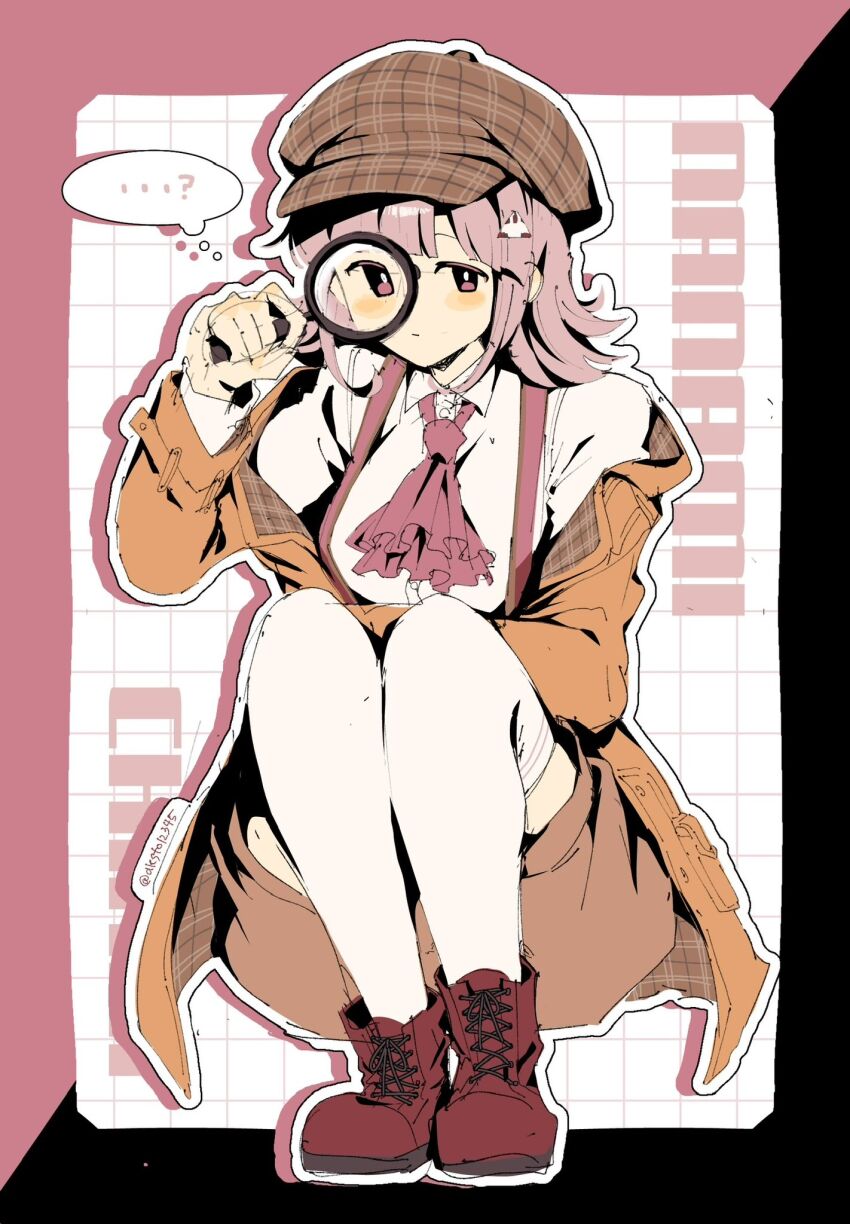 Nanami Chiaki (Danganronpa (Series)) Rule 34 Image