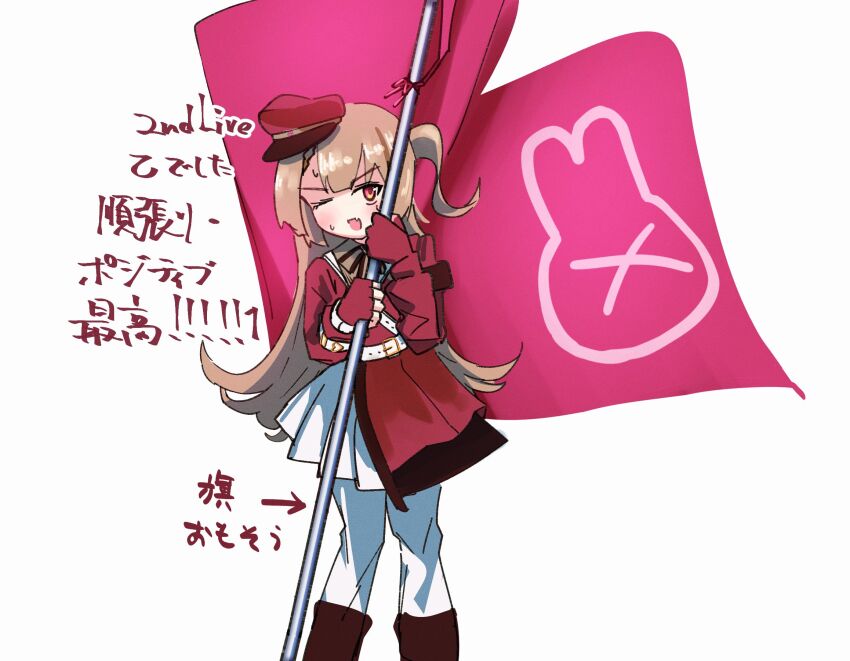 Natori Sana (Sana Channel) Rule 34 Image