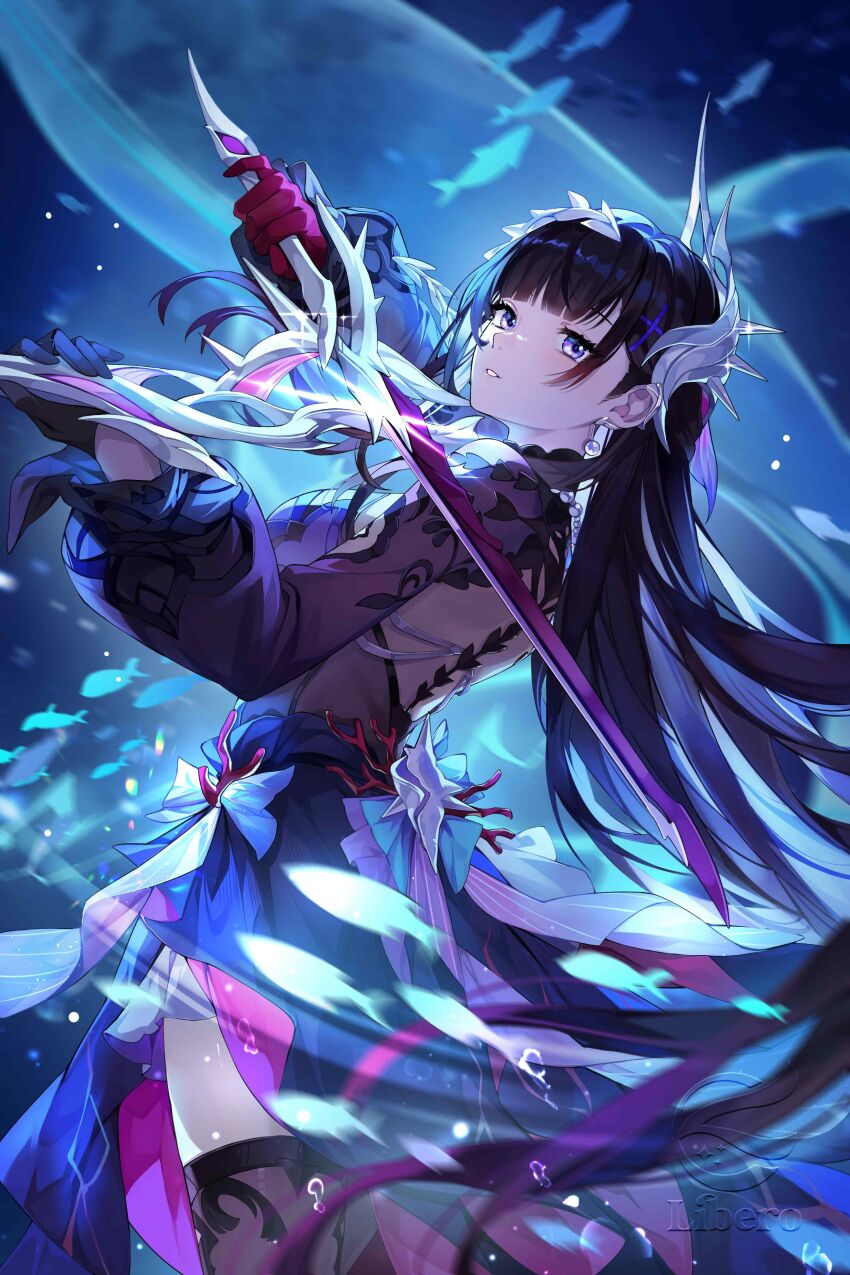 Hysilens (Honkai: Star Rail) Rule 34 Image