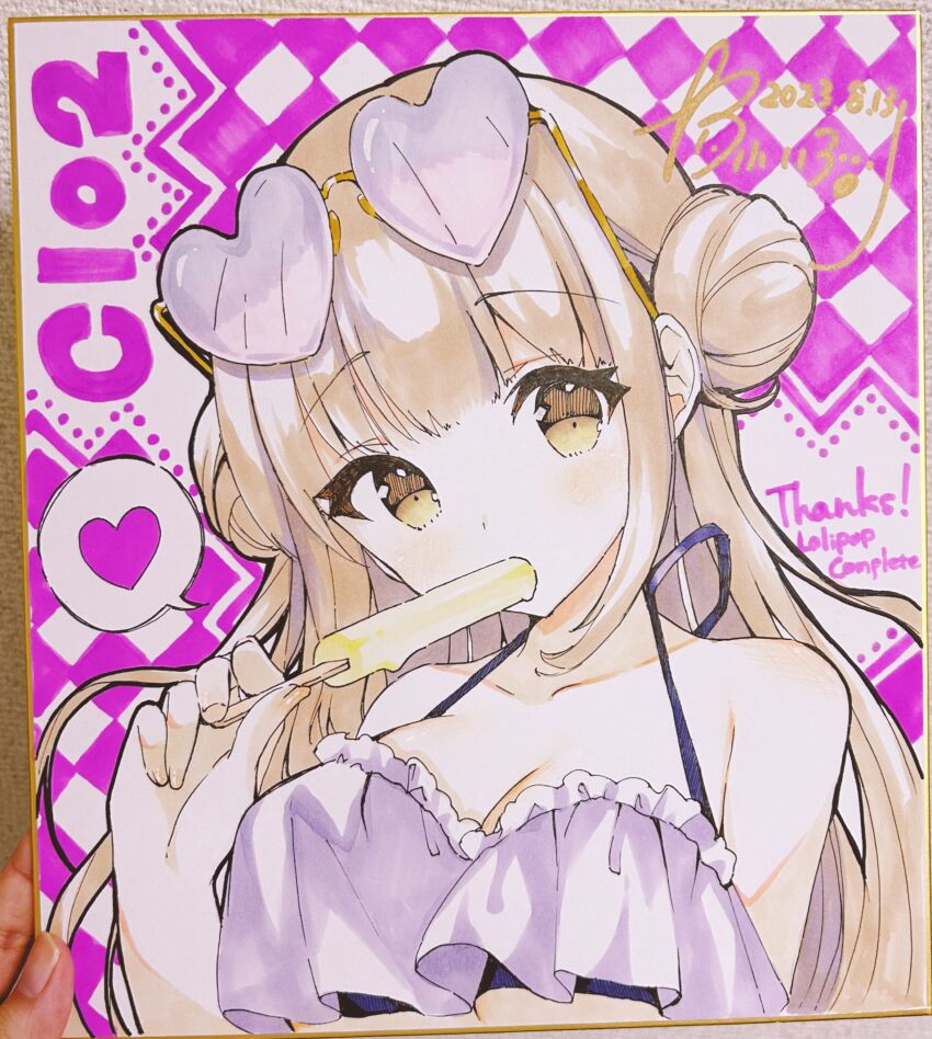 Comiket 102 Rule 34 Image