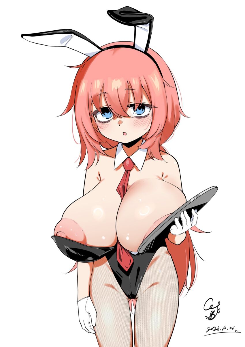 Michinoku Komaro (Seitokai Ni Mo Ana Wa Aru!) Rule 34 Image