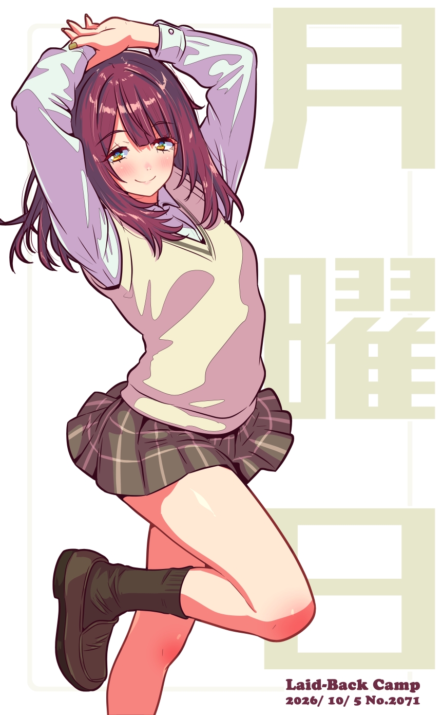 Toki Ayano (Yurucamp) Rule 34 Image