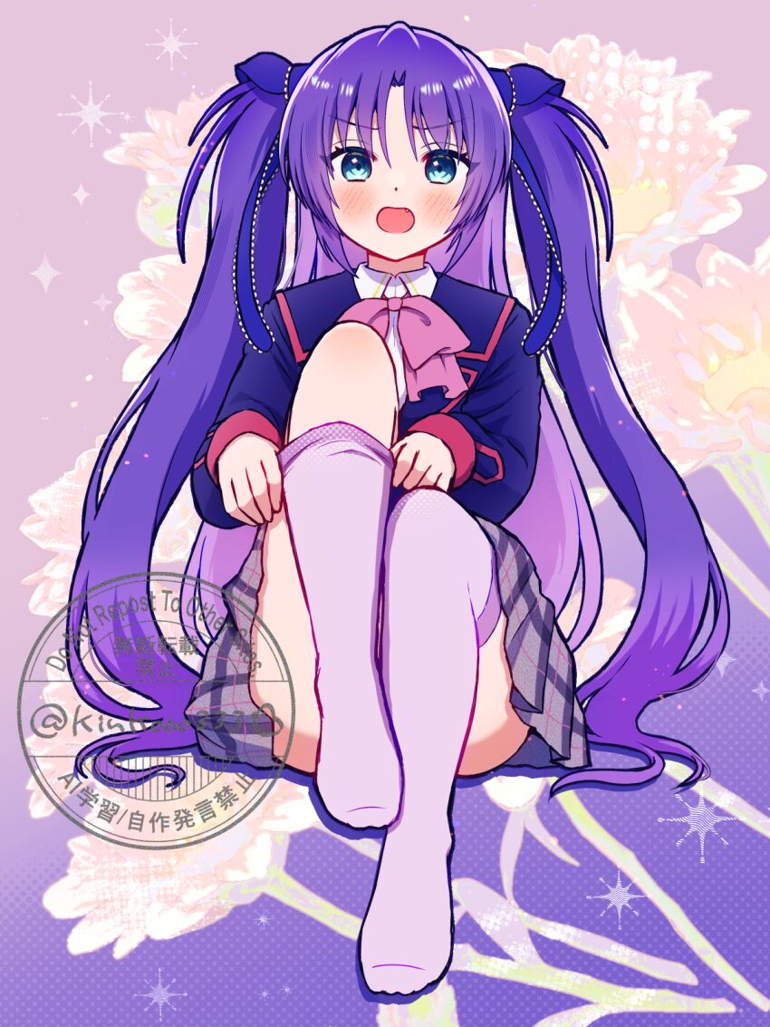 Sasasegawa Sasami (Little Busters!) Rule 34 Image
