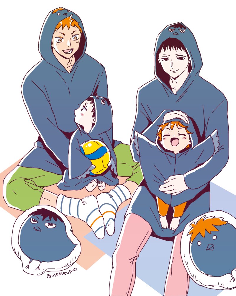 Hinata Shouyou (Haikyuu!!) Rule 34 Image