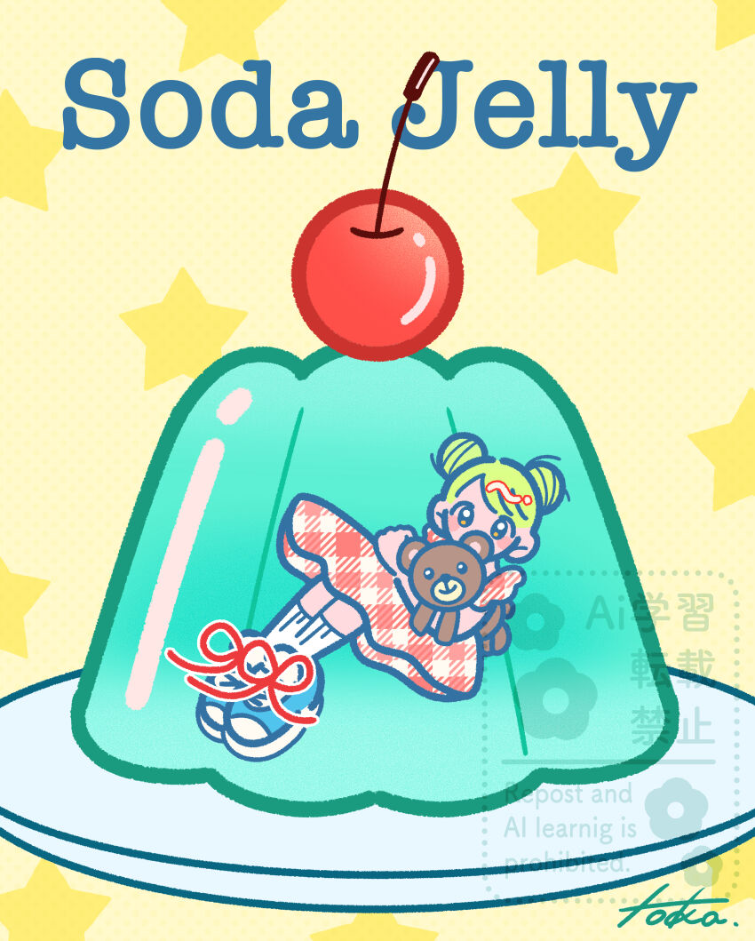 Original Rule 34 Image