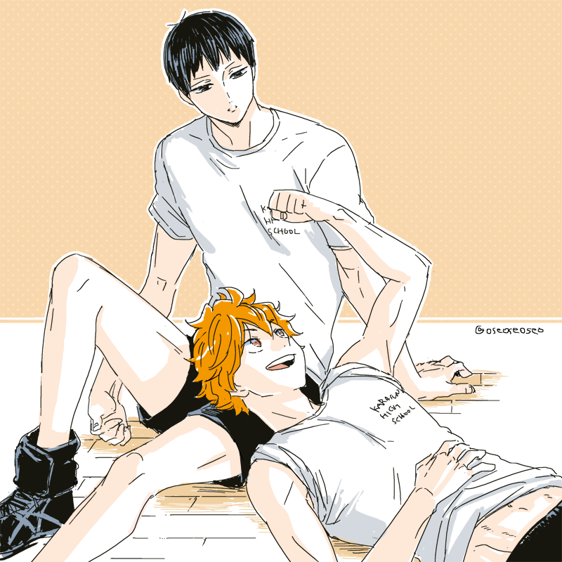 Hinata Shouyou (Haikyuu!!) Rule 34 Image