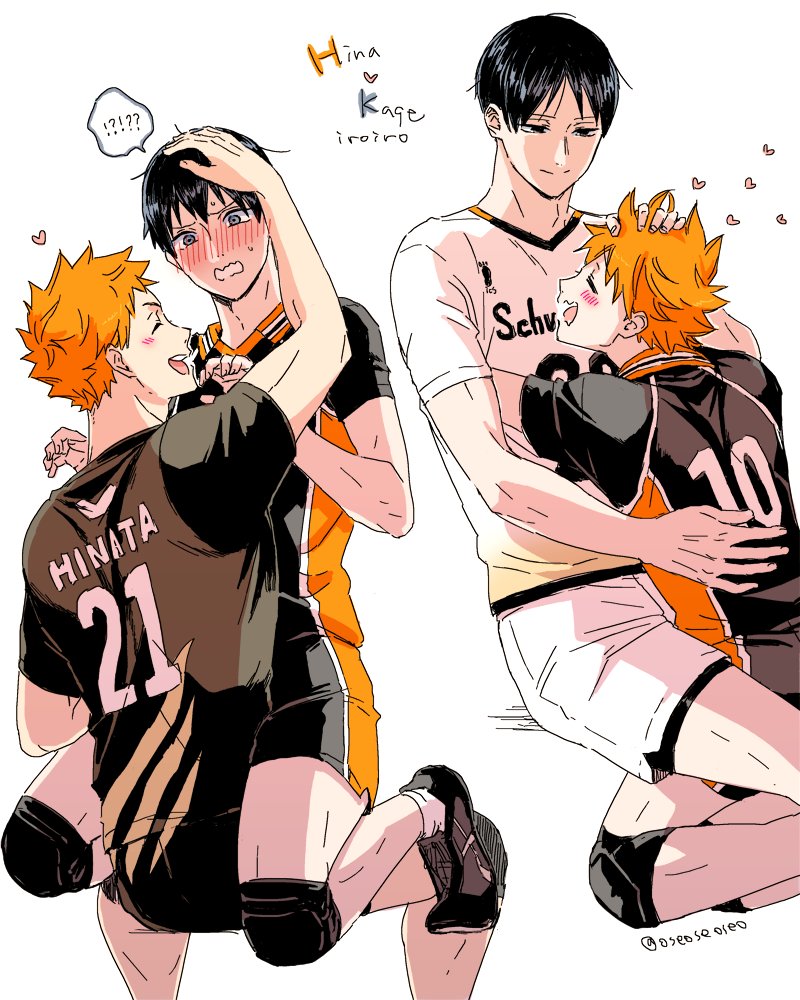 Hinata Shouyou (Haikyuu!!) Rule 34 Image