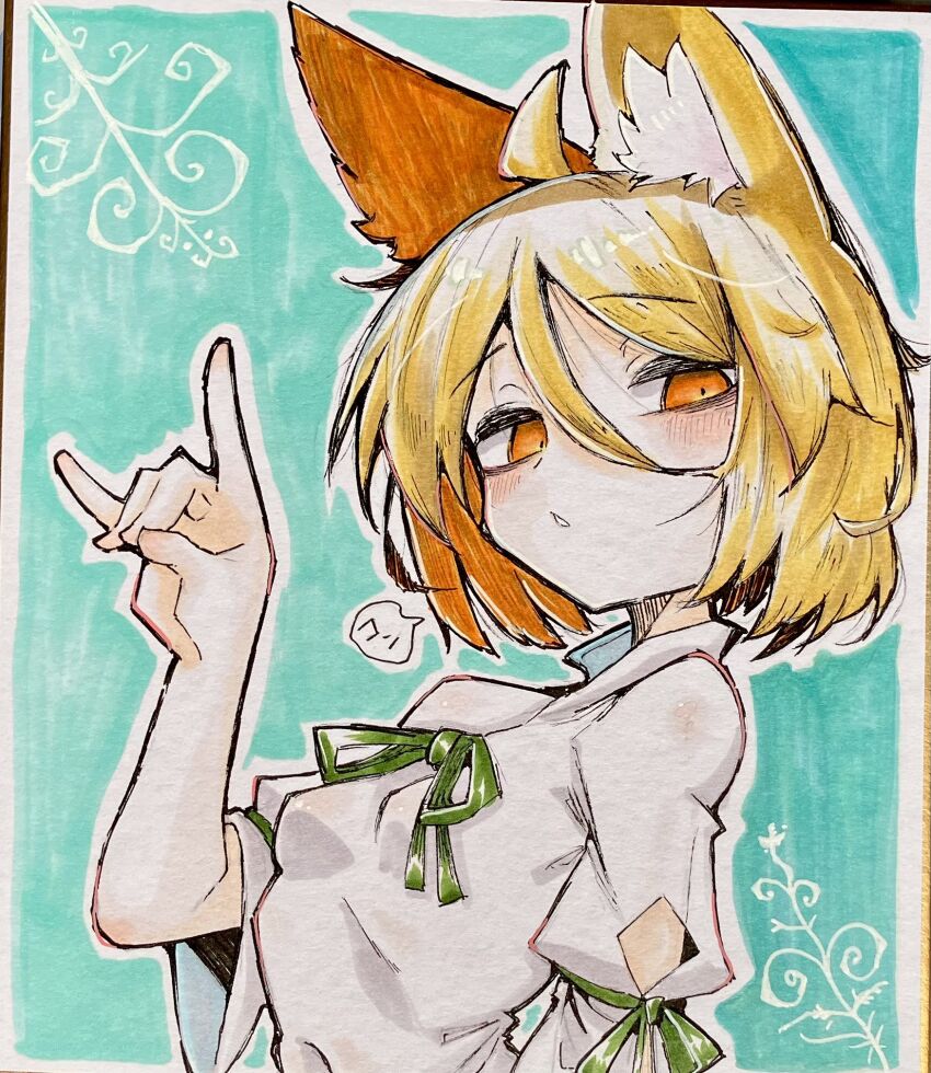 Kudamaki Tsukasa (Touhou) Rule 34 Image