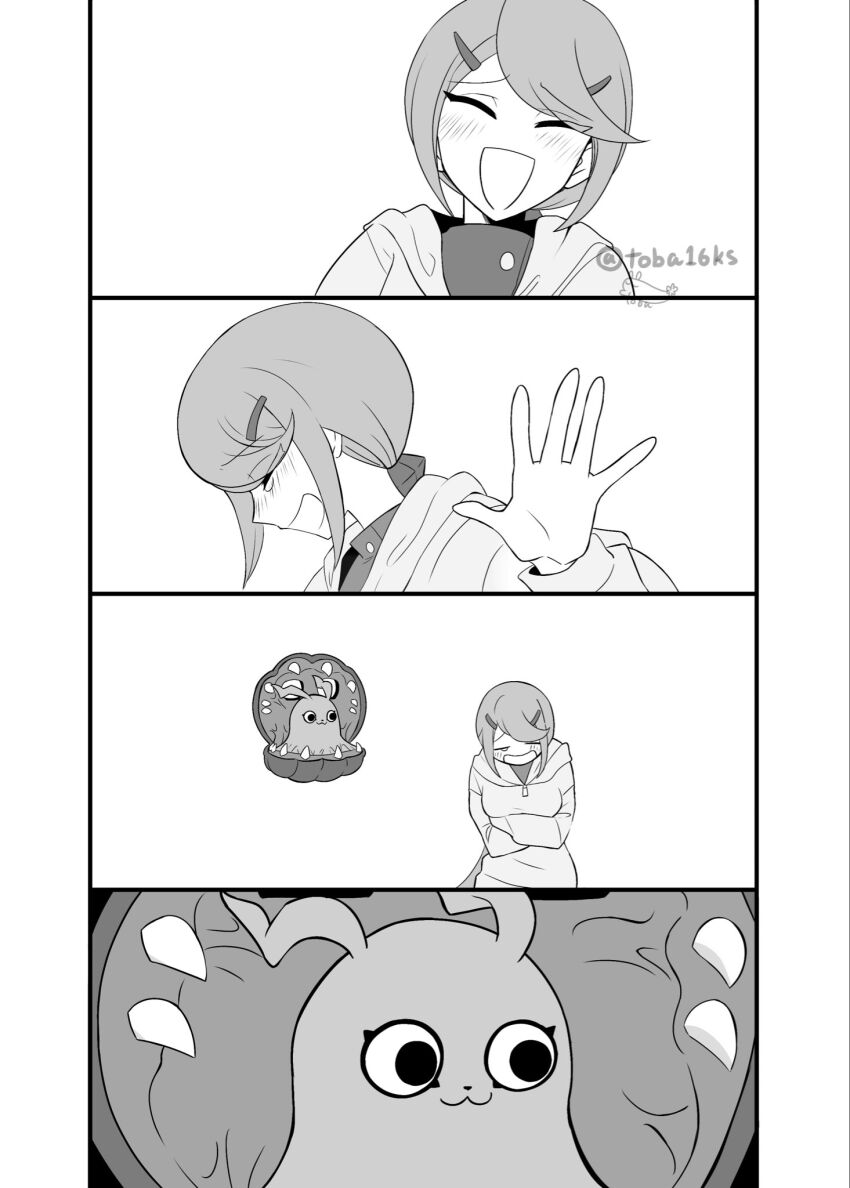 Kanuma Hotaruko (Digimon) Rule 34 Image