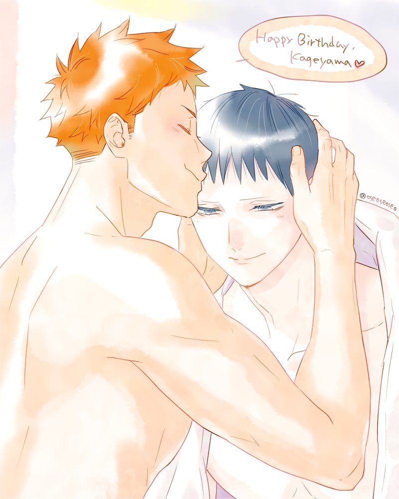 Hinata Shouyou (Haikyuu!!) Rule 34 Image