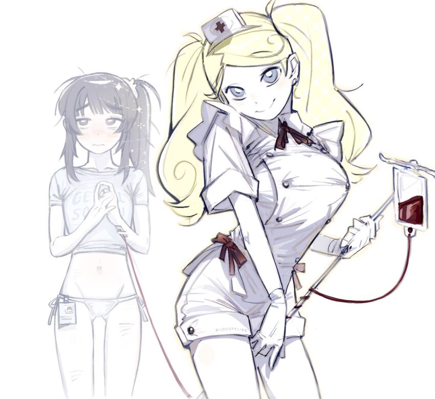 Persona Rule 34 Image