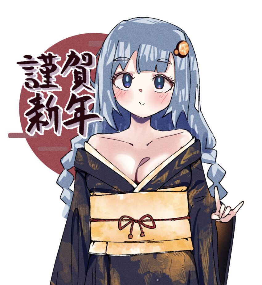 Kizuna Akari (Vocaloid) Rule 34 Image