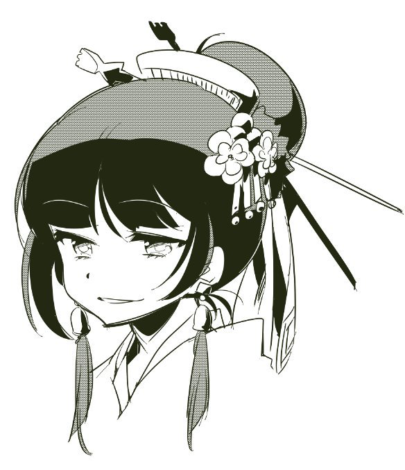 Etrian Odyssey Rule 34 Image