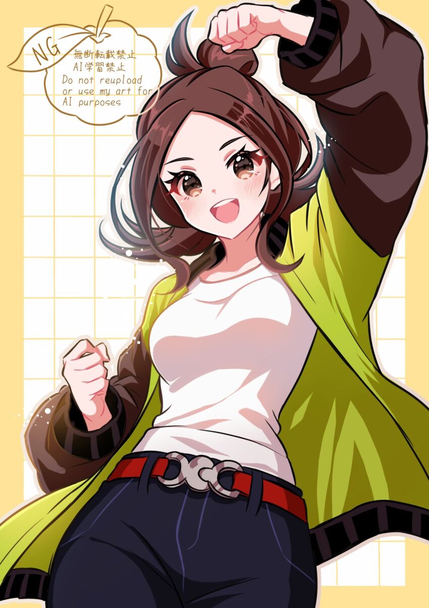 Harmony (Pokemon) Rule 34 Image