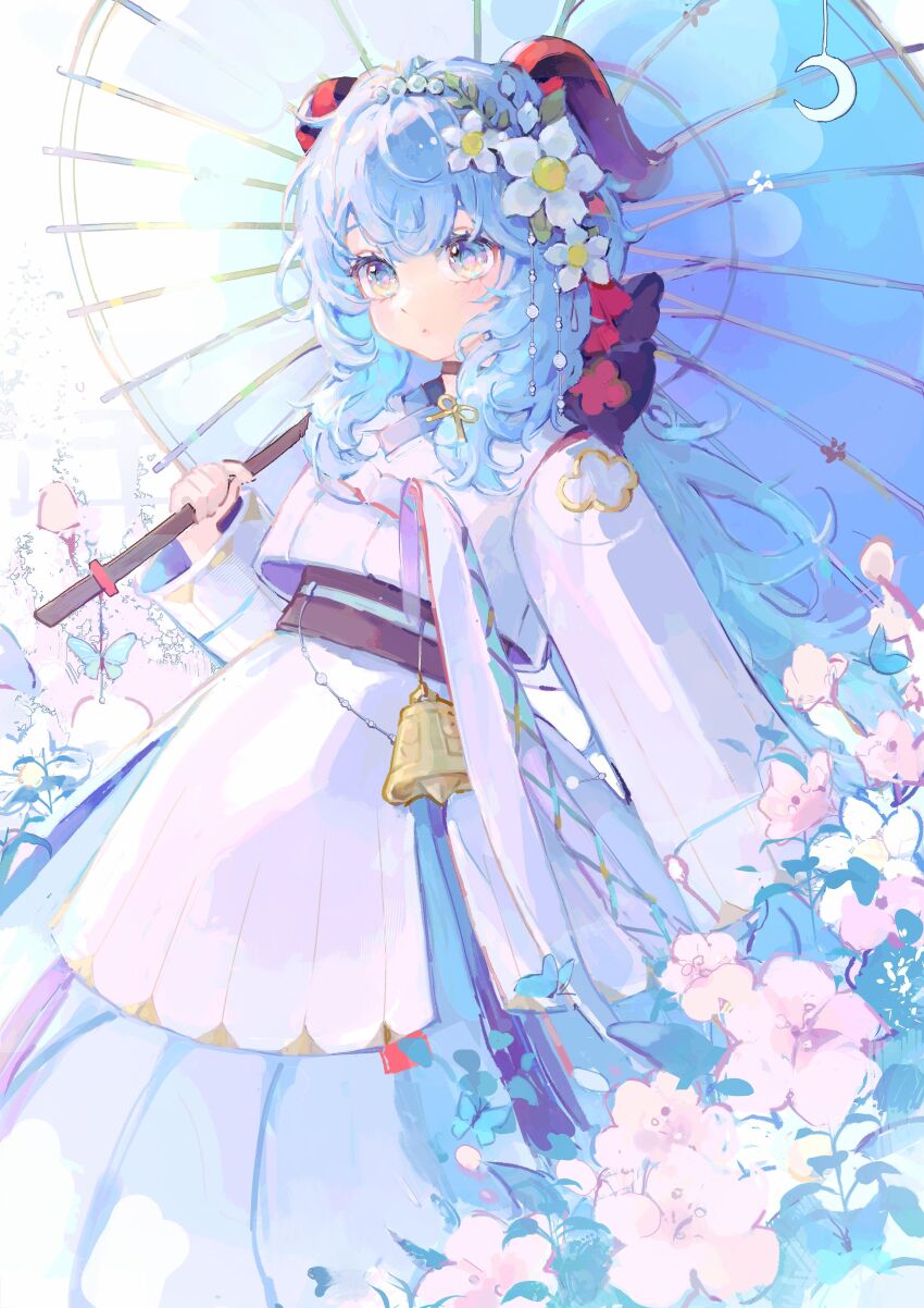 Ganyu (Genshin Impact) Rule 34 Image