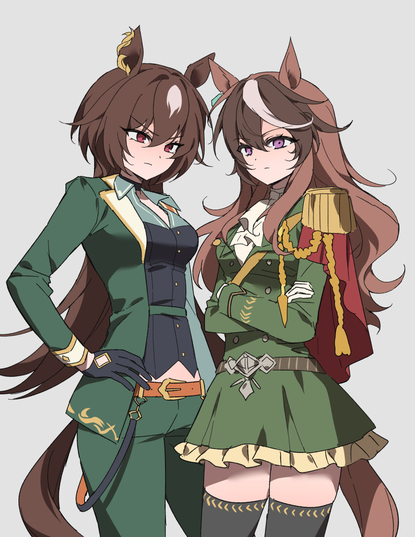 Sirius Symboli (Umamusume) Rule 34 Image