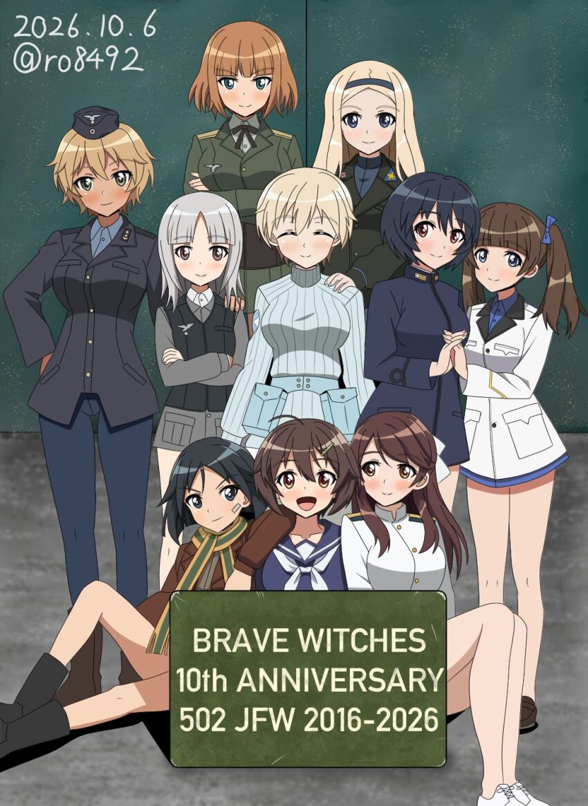 Aleksandra I. Pokryshkin (Brave Witches) Rule 34 Image