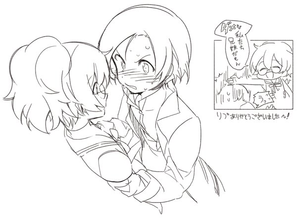 Medic (Sekaiju) Rule 34 Image