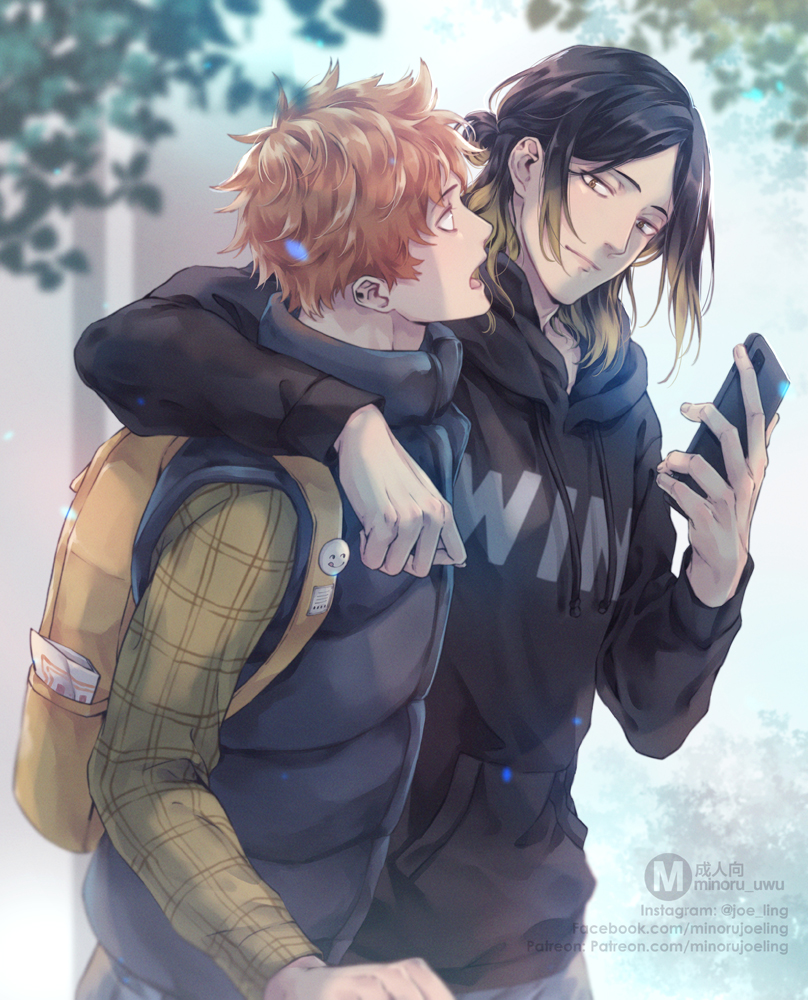 Hinata Shouyou (Haikyuu!!) Rule 34 Image