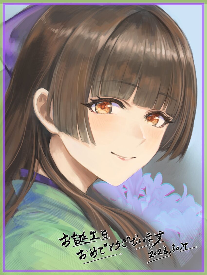 Azuma (Artist) Rule 34 Image