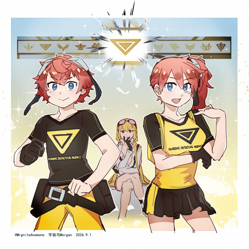 Aiba Ami (Digimon) Rule 34 Image